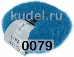 Пряжа ALPACA SUPERLIGHT - Lang фото 30