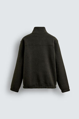 TEXTURED QUARTER-ZIP SWEATSHIRT - Zara фото 7