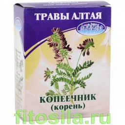 Копеечник забытый, корень, 25 г (коробочка), чайный напиток