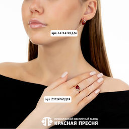 СЕРЬГИ 33714769Д24 - Красная пресня фото 3