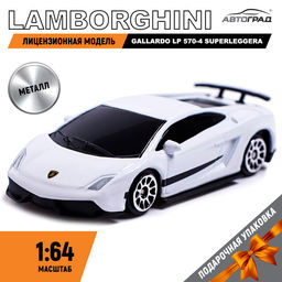 Машина металлическая LAMBORGHINI GALLARDO LP 570-4 SUPERLEGGERA,1:64, цвет белый - АвтоГрад фото 5