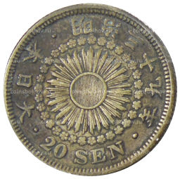 20 сен 1906 года Япония
