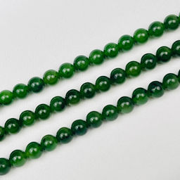 Бусины для украшений из Нефрита (62 бусины)