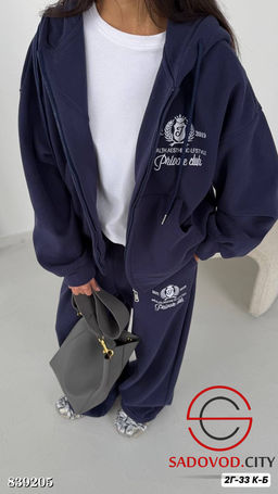 Спортивный женский костюм - Bruno фото 3