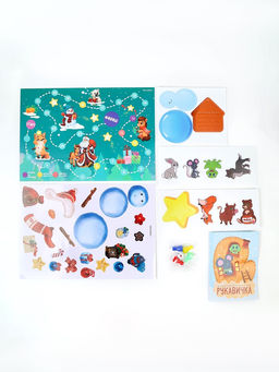 Развивающий набор «Весёлого Нового года»