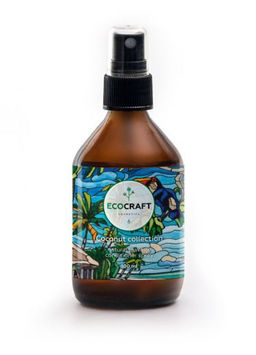 Натуральный несмываемый спрей-кондиционер для волос "Coconut collection" Кокосовая коллекция