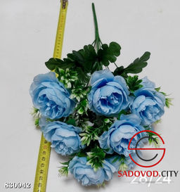 Искусственные цветы, 46 см.