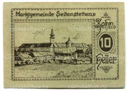 Банкнота 10 геллеров 1920 года Австрия Нотгельд  Зайтенштеттен