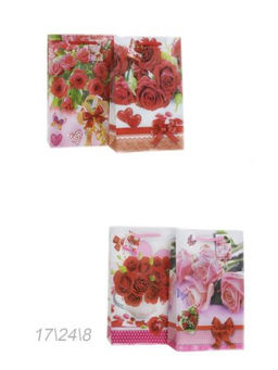 Цена за 12 шт. Пакет подарочный 17х24х8 / 161-1 /уп 12/1200/ микс