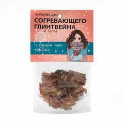 Цена за 2 шт. Приправа с табаско для глинтвейна и грога, 30 г