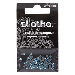 Страз клеевой "Zlatka" ZRTG-0872 SS08 цветные 2.4 мм стекло 5 x 72 шт в пакете с картонным еврослотом №08 голубой (Aquamarine)