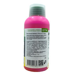 Диастар (250мл) ср-во от сорняков на газонах