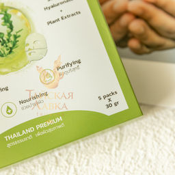 Маска Гидрогелевая Хлорелла и Растительные Экстракты
 THAI TALAY
30 мл  фото 10