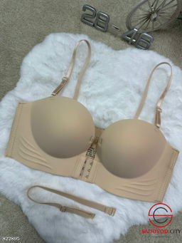 Бюстгальтер без косточек бесшовный