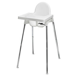 Стульчик для кормления, с разборными ножками, белый