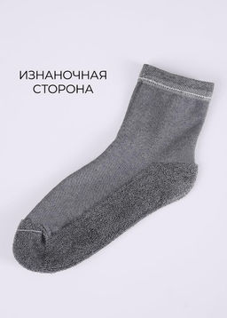 Носки женские Зима
