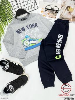 Костюм для мальчика спортивный