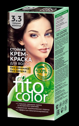 ФК /4822/ Стойкая Крем-Краска д/в "Fitocolor", 3.3 Горький Шоколад (115мл). 20
