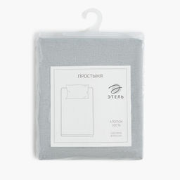 Простыня Этель 220х215, цвет светло-серый, 100% хлопок, бязь 125г/м2  фото 4