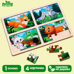 Пазлы Лесные зверята