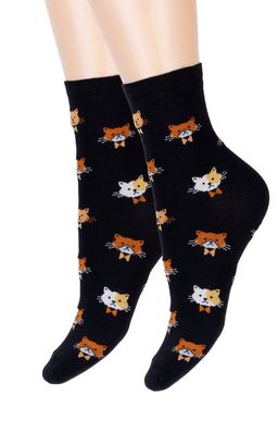 Женские носки Самые!