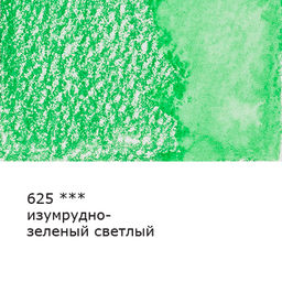 VISTA-ARTISTA Fine VFWP Акварельный карандаш заточенный 6 шт. 625 Изумрудно-зеленый светлый (Emerald green light)