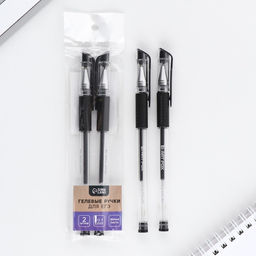 Набор ручек 2 шт гелевая, черная паста 0,7 мм для ЕГЭ ArtFox