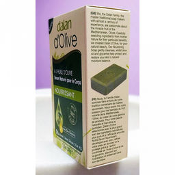 Мыло туалетное твердое Dalan dOlive 200г, Оливковое масло (Турция)  фото 4