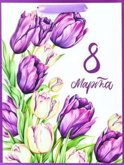 Цена за 2 шт. Пакет подарочный ламинированный вертикальный Праздничный МИКС, M 26?32?12 см