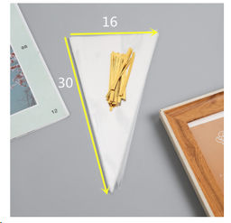 Пакет подарочный конус набор 100 штук 30х16 см / MI-1630 /уп 50/100 пакетов+100 зажимов