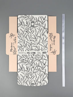 Цена за 3 шт. Коробка подарочная складная, упаковка, «Только для тебя», 16.5×12×5 см, БЕЗ ЛЕНТЫ