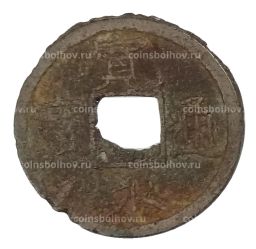 Монета 1 мон Япония