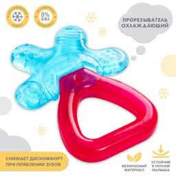 Прорезыватель охлаждающий Массажер, с погремушкой, цвет МИКС, Крошка Я фото 4