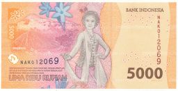 5000 рупий 2022 года Индонезия