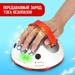 Настольная игра для детей «Детектор лжи», с током, работает от батареек, 2-4 игрока, 8+