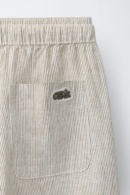 PANTAL?N PIJAMERO RAYAS / Crudo - Zara фото 6
