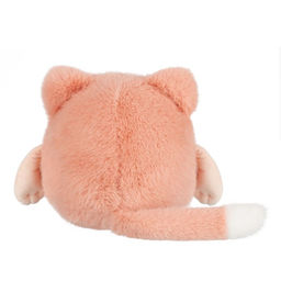 Мягкая игрушка «Котик Муник Олли», 20 см