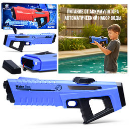 Водное оружие "Octo Offensive" в коробке