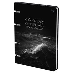 Тетрадь 120л. на кольцах "Ocean", сменный блок (ТК5к120_лм 57859, "BG") матовая ламинация