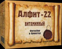 Фитосбор в брикетах Алфит - 22 Витаминный Алфит 1325