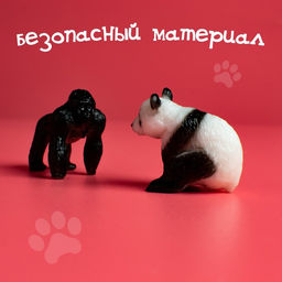 Набор фигурок животных Удивительный мир, 12 предметов - Simaland фото 5