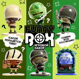 Игрушка - сюрприз Funny Box Военные: фигурка, наклейки, МИКС - Woow toys фото 2