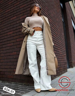 Джинсы трубы стрейч женские