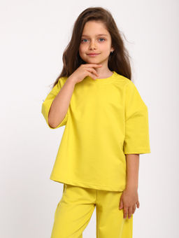 КМ-150 Костюм "Офелия" 2 (желтый)