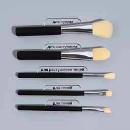 Набор кистей для макияжа SMOKY, нейлоновых, 5 шт., чёрный с белым ворсом