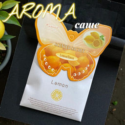 Ароматизатор подвесной (Lemon/Limon ) /12шт./15г./18x0,5x12