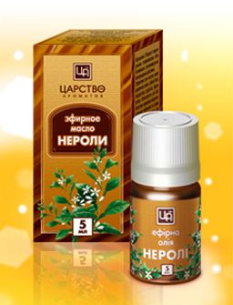 Масло косметическое эфирное Нероли 5 мл