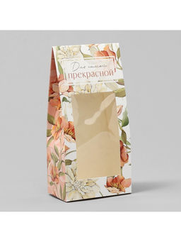 Цена за 10 шт. Коробка кондитерская складная, упаковка «Для самой прекрасной», 9×19×6 см
