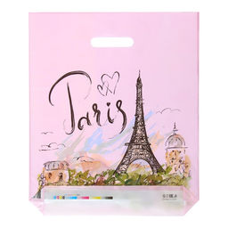 Цена за 50 шт. Пакет «Матье», полиэтиленовый с вырубной ручкой, 36×43 см, 35 мкм