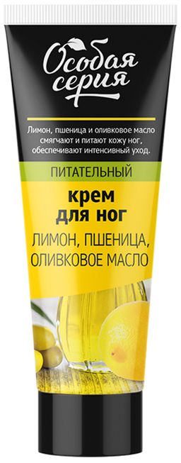 О.СЕРИЯ д/ног крем Питательный Лимон и Пшеница 75мл
